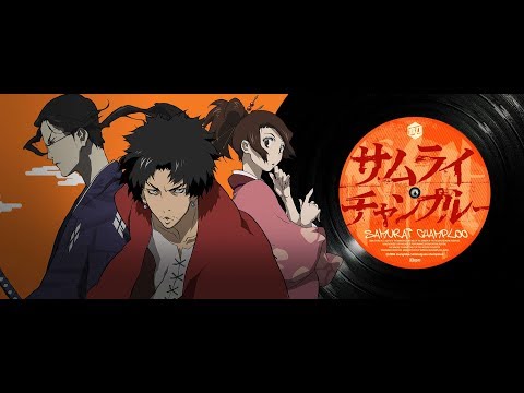 Samurai Champloo AMV