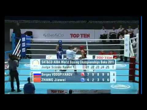 Bantam (56 kg) R16 – Vodopiyanov Sergey (RUS) gegen Zhang Jiawei (CHN) – AIBA-Weltmeister 2011