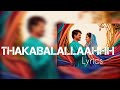 Dua Paramdhayaavin Lyrics Sulaikha Manzil