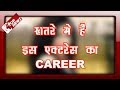 इस TV ACTRESS ने KISS करने से किया मना रातों रात �