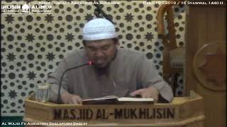 Download lagu Ustadz Abu Ghozi As Sundawi : Al Wajiz fii Aqidatis Salafush Shalih (Rabu,18-06-19/16 Syawwal 1440H) mp3