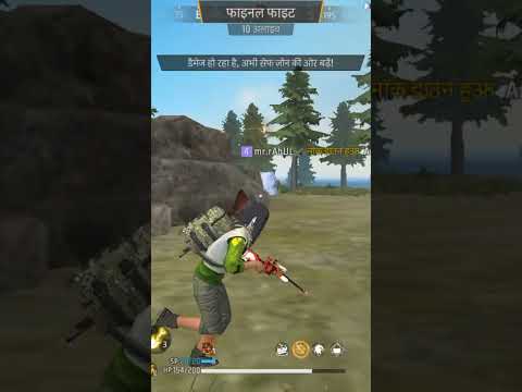 Raistar First Time AWM🔥🔥 GamePlay 1 vs 3 Hacker 🔥🔥Exposed In