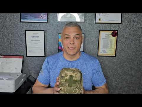 Аптечка военная, аптечка тактическая, аптечка для военного, медицинская общевоенная индивидуальная МО - фото 1 - id-p2829551776