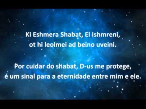 Ki eshmera shabat - Sefaradi