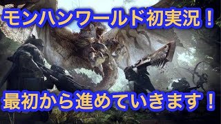 サクリの実況! のライブ ストリーム