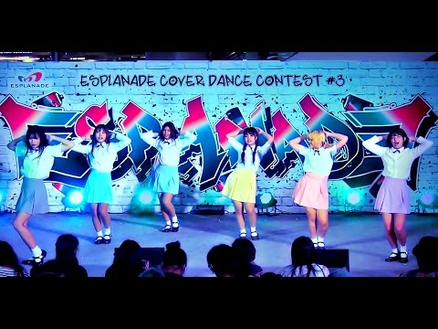 "พาโบชินกู" cover "NAVILLERA" (G-Friend) @ "Esplanade Cover Dance Contest Season 3"