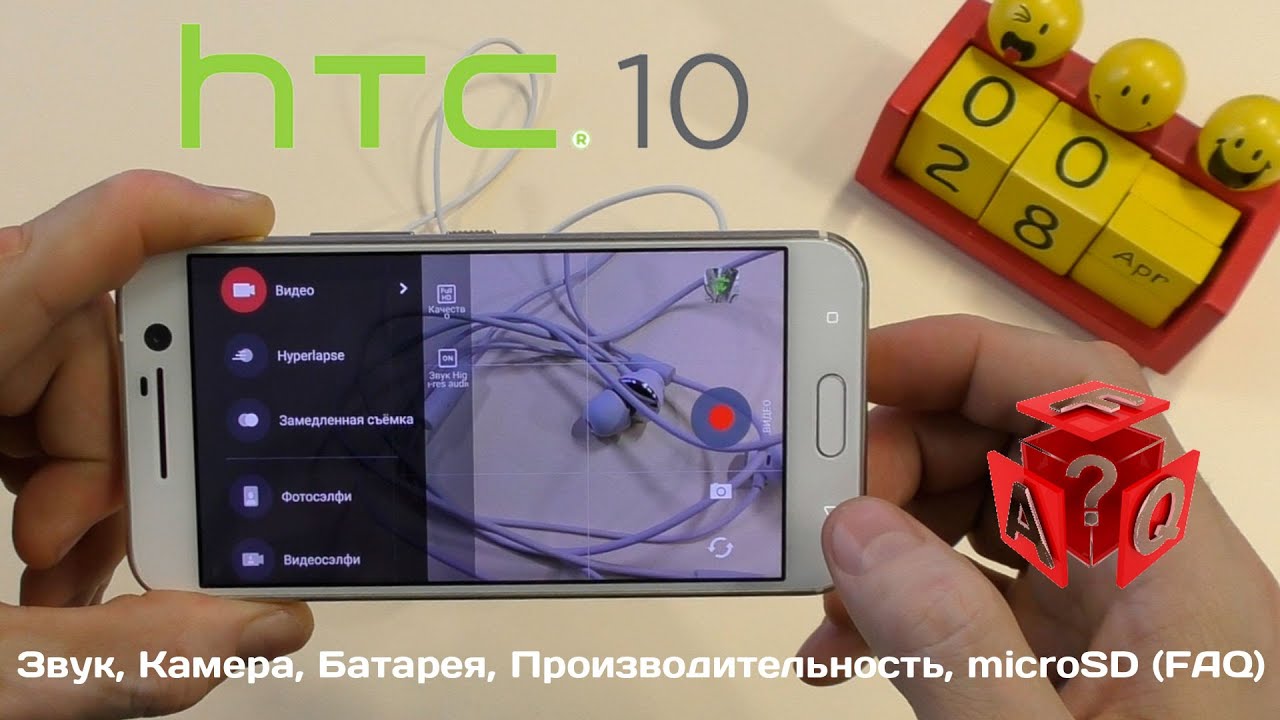 Смартфон HTC 10 Lifestyle Carbon Grey