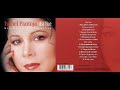 ISABEL PANTOJA - SE ME ENAMORA EL ALMA