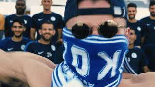 Το ποδόσφαιρο είναι παιχνίδι...