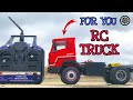 Rc Truck How To Make Rc Truck At Home