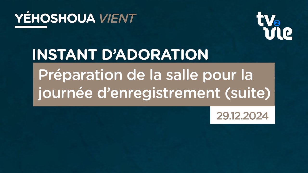 Thumbnail of video: Préparation de la salle pour la journée d’enregistrement ( suite )