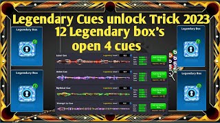 8 ball pool Legendary cues unlock Trick 2023👍