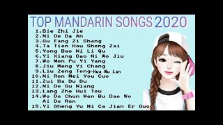 Download lagu KUMPULAN LAGU MANDARIN|| TERBAIK||POPULER - ENAK DI DENGAR [TOP CHINESE SONGS] VOL.17 mp3