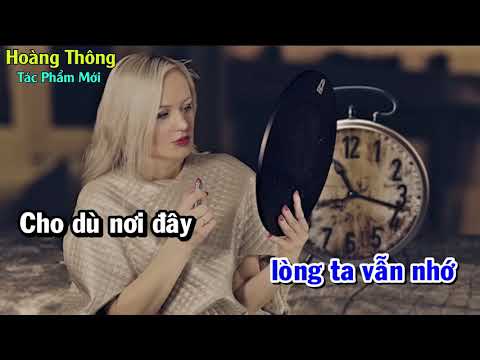 Quán vắng đêm nay - Hoàng Thông