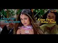 Ji Jeend Jaan Jawani Jaanam KITNE DOOR KITNE PAAS Fardeen Khan Amrita Arora Full Video Song
