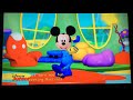 Super Adventure Hot Dog Dance