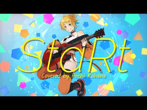 StaRt / Mrs. GREEN APPLE