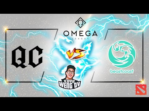 [LIVE] Quincy Crew vs Beastcoast (BO3) Upper Bracket R1 ENG | OMEGA League Americas Divine Division