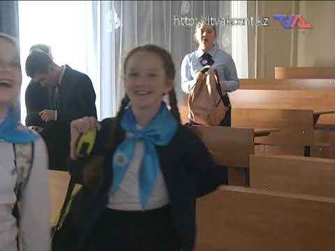 Выпуск программы «День» от 23 января 2019г.