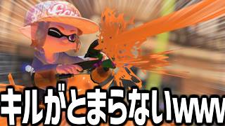 熟　練　度　０　マ　ニ　ュ　ー　バ　ー　【splatoon3】【爆速ゆっくり実況】