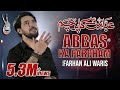 Farhan Ali Waris Abbas Ka Parcham 2021 1443
