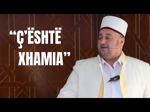 “Ç’ËSHTË XHAMIA…?” | HUTBE | Sabaudin Jashari