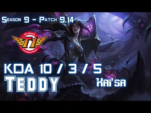 SKT T1 Teddy KAI'SA vs SWAIN ADC - Patch 9.14 KR Ranked