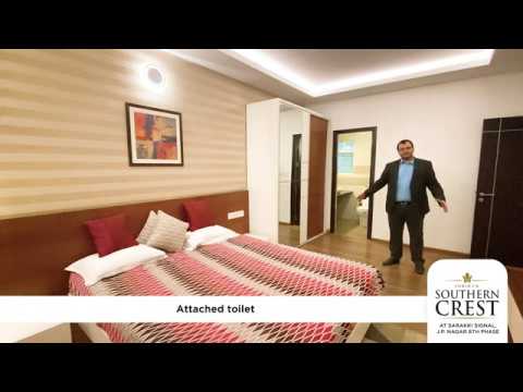3D Tour Of Shriram Southern Crest