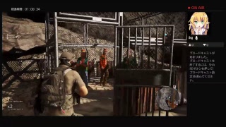 戦場をかける二人が［ゴーストリコン　ワイルドランズ］配信