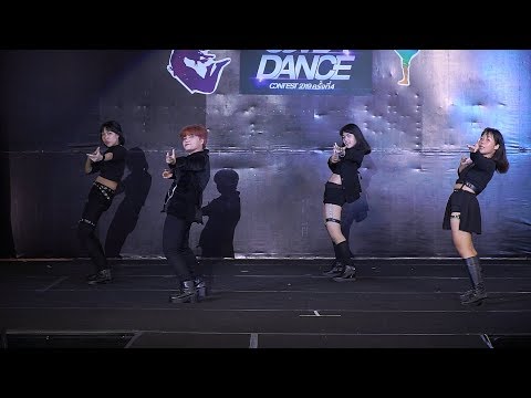 190609 มโนรมย์ cover BLACKPINK - Kill This Love @ Watergate Cover Dance 2019 (Audition)