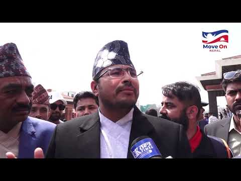 सरकारले जनताको आवाज सुनोस, हामी मन्त्रीको ढोेका धाउन नपरोस् : ज्ञानेन्द्र शाही, सांसद