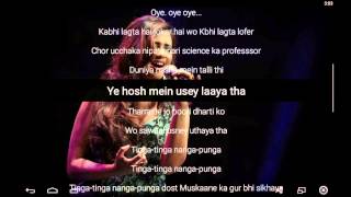 PK Songs | PK - Nanga Punga Dost Lyrics 2014 HD| Shreya Ghoshal