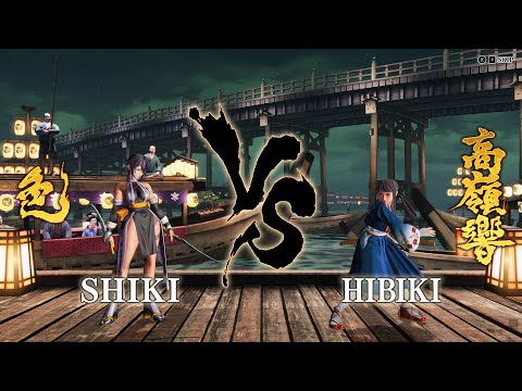 SAMURAI SHODOWN: Shiki vs Hibiki (Hardest CPU)