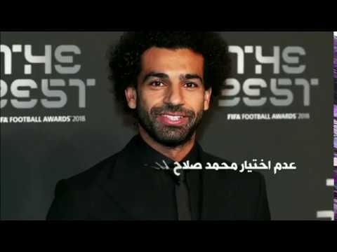 بي بي سي ترندينغ هل يستحق محمد صلاح جائزة بوشكاش لأفضل هدف؟ الفيفا