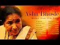 Asha Bhosle Hit Love Songs | Old Hindi Film Songs | Mere Angana Aaye Re Asha Bhosle