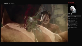 進撃の巨人　プレイ動画6