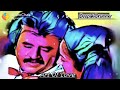 Nenjil Ennai Nalam Vaithu What S App Status