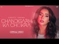 Chandigarh Ka Chokra HD Video Sunanda Sharma Raj Ranjodh New Punjabi Songs 2025