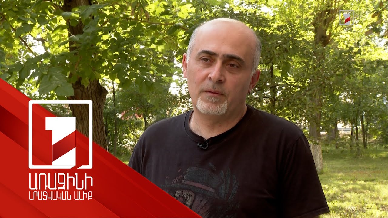 «Անվճար պանիր՝ միայն թակարդում». Հայաստանում ակտիվացել են առցանց ֆինանսական բուրգերը