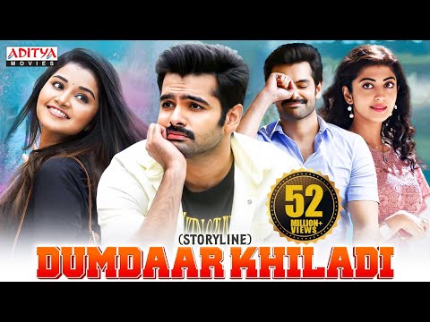 Dumdaar Khiladi Movie in Hindi | Ram Pothineni | Anupama | Hindi Movie 2024 Full Movie | South Movie