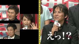 『踊る大捜査線 N.E.W. メトロポリスを駆け抜けろ！』15秒TVCM　～イベント篇～　【大ヒット上映中！】