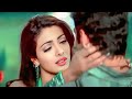 Chehra Tera Jab Jab Dekhu Hd Video Song Alka Yagnik Sonu Nigam Priyanka Chopra