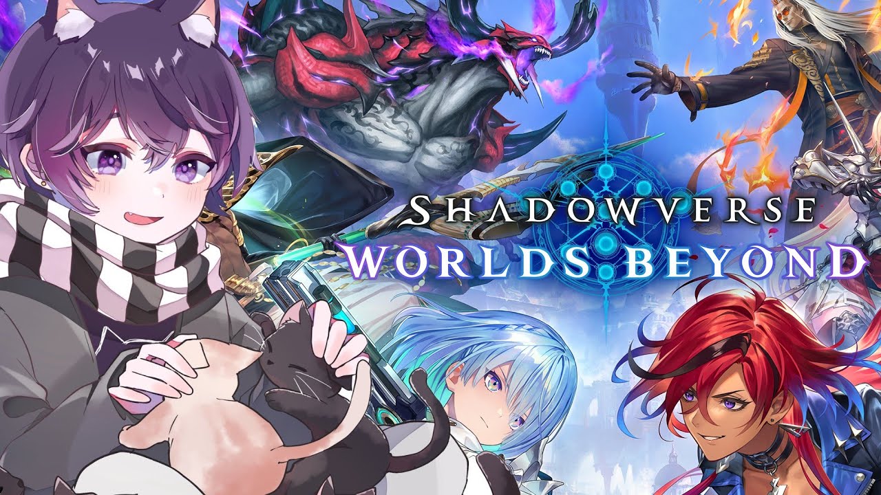 【シャドウバースWB】ウィッチでランクやる