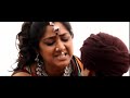 Bahubali Malayalam Movie