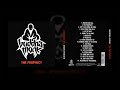 Buddha Monk - Got's Like Come On Thru (Feat. Drunken Dragon & Ol' Dirty Bastard) (HQ)