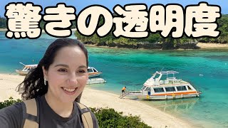 【川平湾】石垣島での最高の一日！ガラスボートの魅力全開