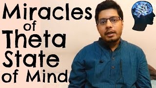 Transform Your Life With Theta State Brainwave Meditation - What and How, Explained - Theta Waves