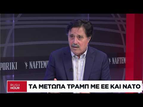 Ο Σ. Καλεντερίδης στην τηλεόραση της «Ν» για τις εξελίξεις σε Μέση Ανατολή και ΟΠΕΚΕΠΕ