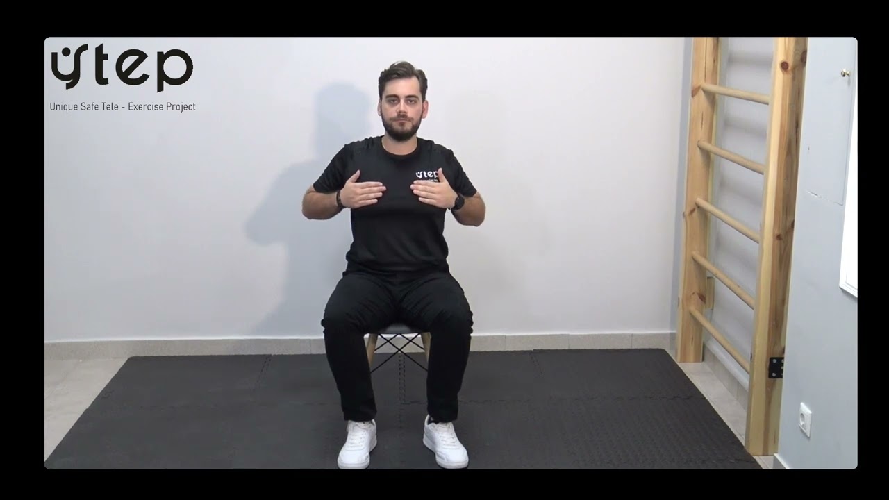 Αναπνευστική άσκηση 4Φ