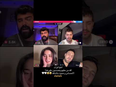 أغنيه فرات بصوت عمار الكوفي، أنصدموا من صوته 👍🏻💯أشترك بالقناه ليصلك كل جديد ❤😊